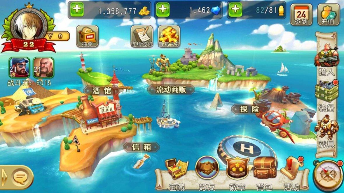 剑网三幽萤石怎么获得游戏画面